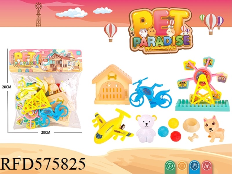 PLAY HOUSE TOY