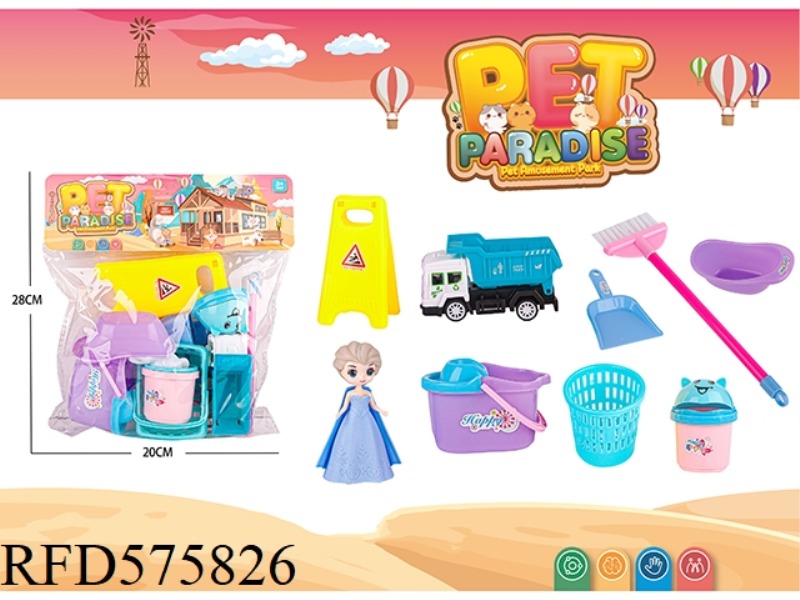 PLAY HOUSE TOY