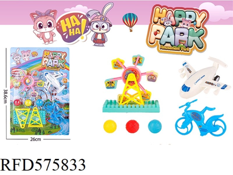 PLAY HOUSE TOY