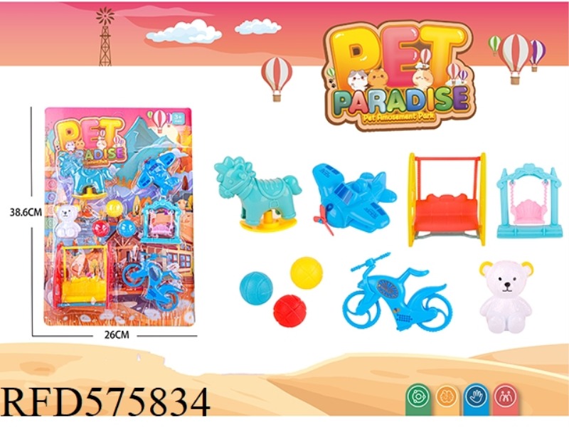 PLAY HOUSE TOY