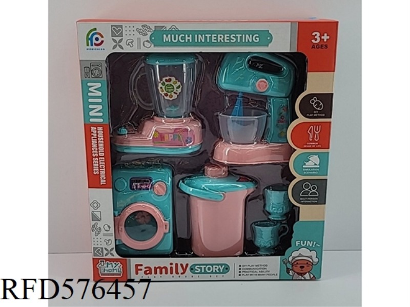 HOME APPLIANCES SET