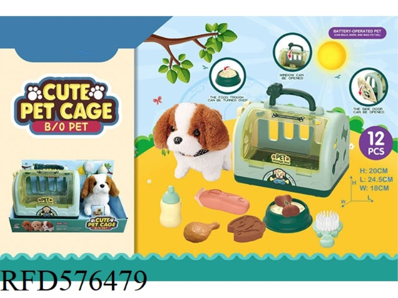 DOG CARRIER - FOOD (ELECTRIC PLUSH DOG)