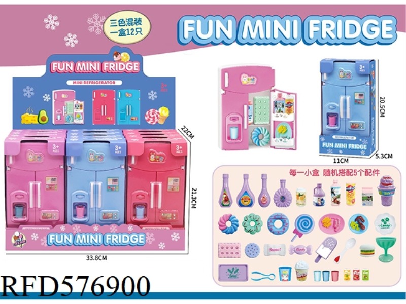 EVERY SMALL REFRIGERATOR 12PCS