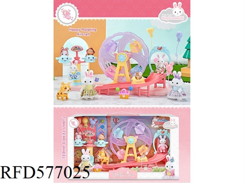 CUTE RABBIT FUN FERRIS WHEEL SET