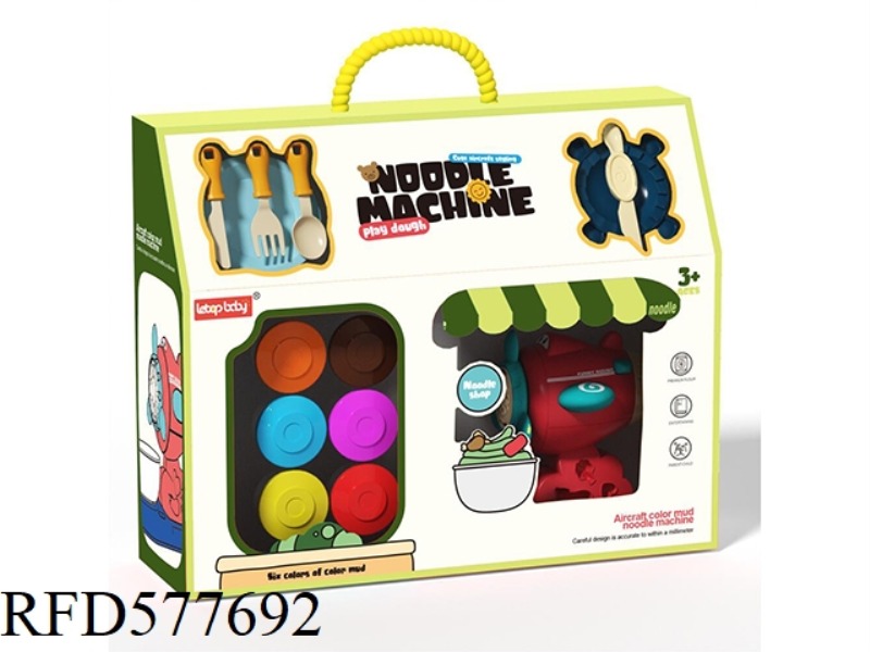 NOODLE MAKER SET