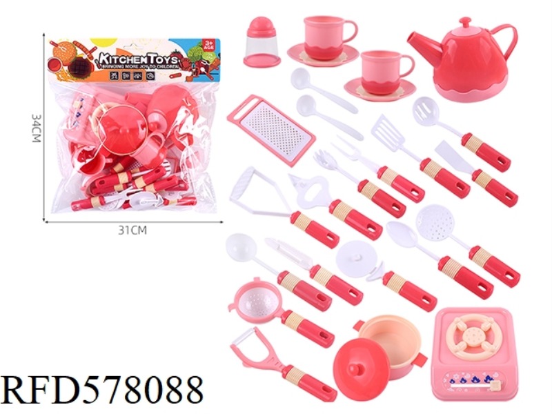 CUTLERY SET
