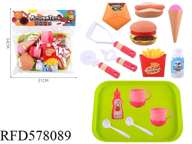 FAST FOOD SET