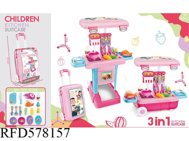 GIRLS KITCHEN SUITCASE (3-IN-1)