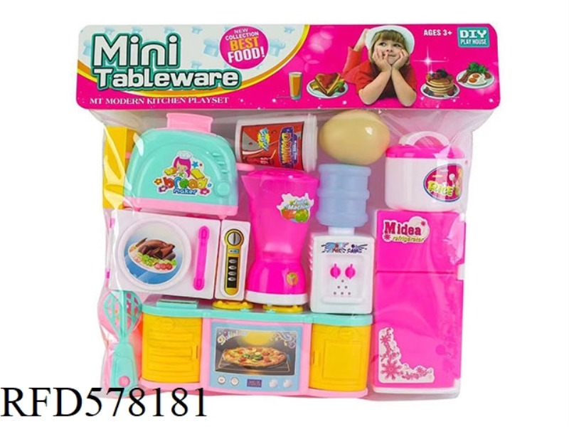 FUN KITCHEN