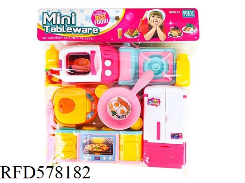 FUN KITCHEN
