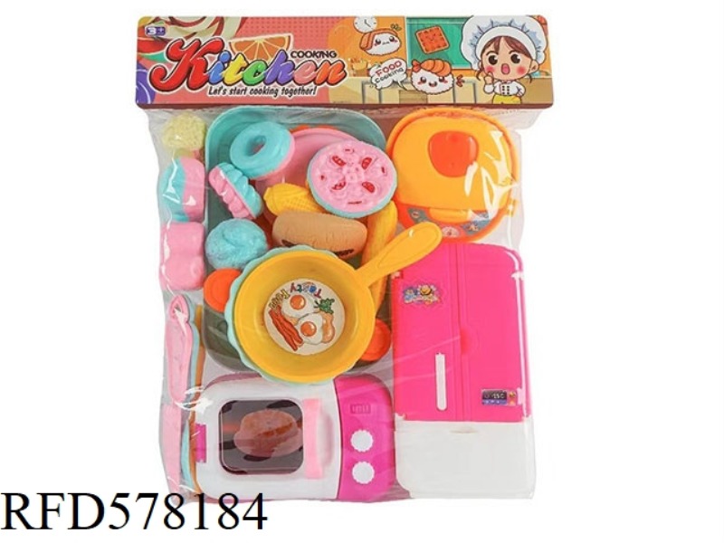 FUN KITCHEN