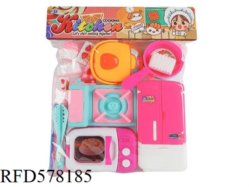 FUN KITCHEN