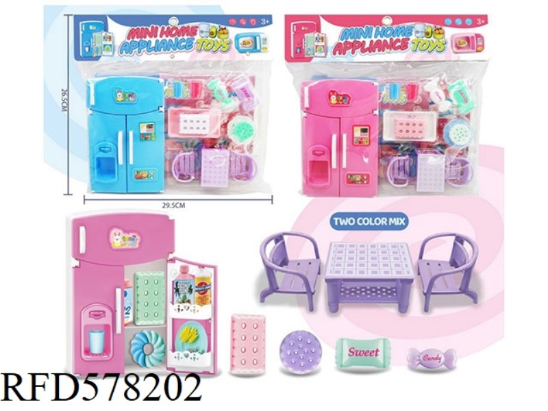 PLAY HOUSE MINI MINI REFRIGERATOR (PINK. LIGHT BLUE 2)