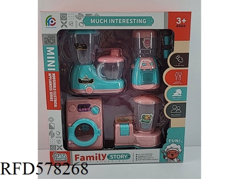 HOME APPLIANCES SET