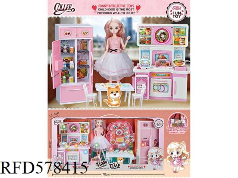 KITCHEN + REFRIGERATOR SET