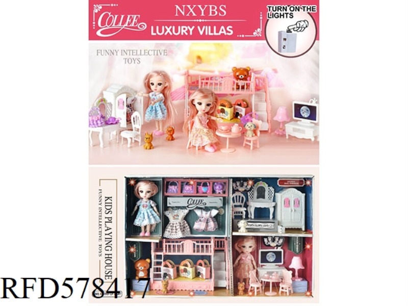 PLAY HOUSE SERIES