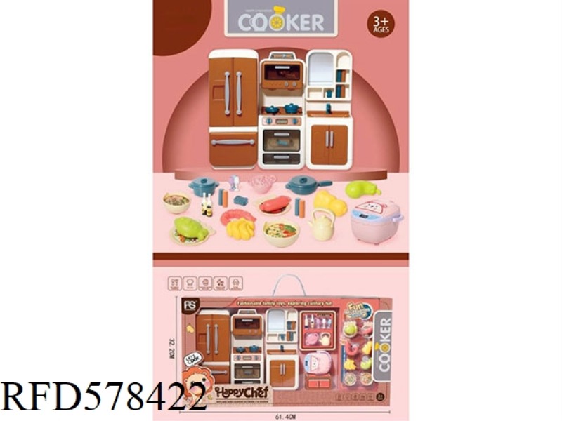 HAPPY LITTLE COOK