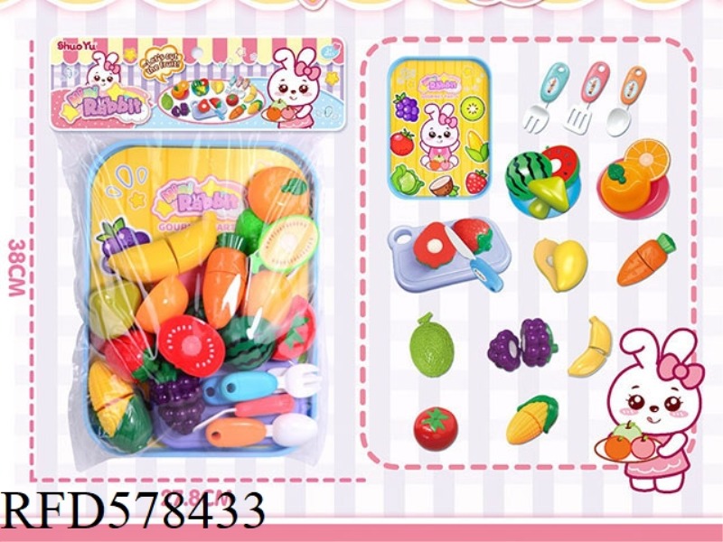 FRUIT AND VEGETABLE PLATE CUT JOY SET 19 PIECES