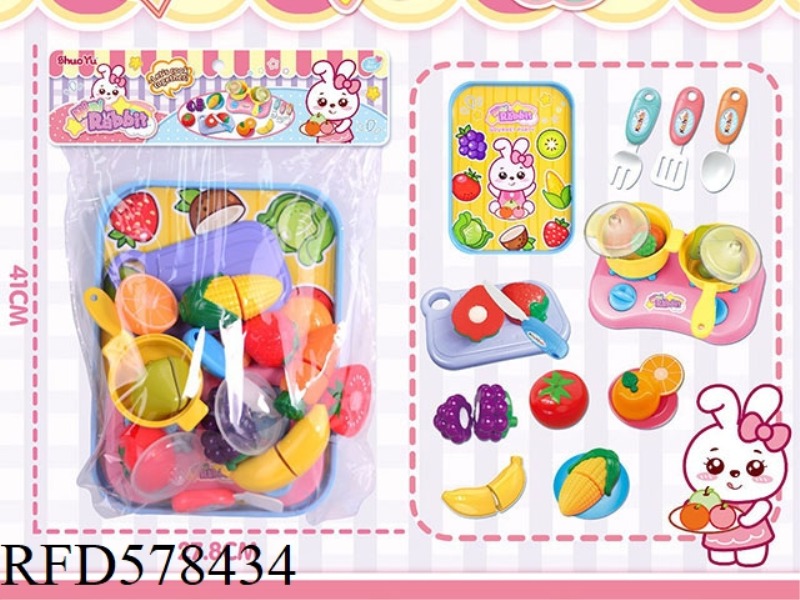 FRUIT AND VEGETABLE PLATE CUT JOY SET 21 PIECES