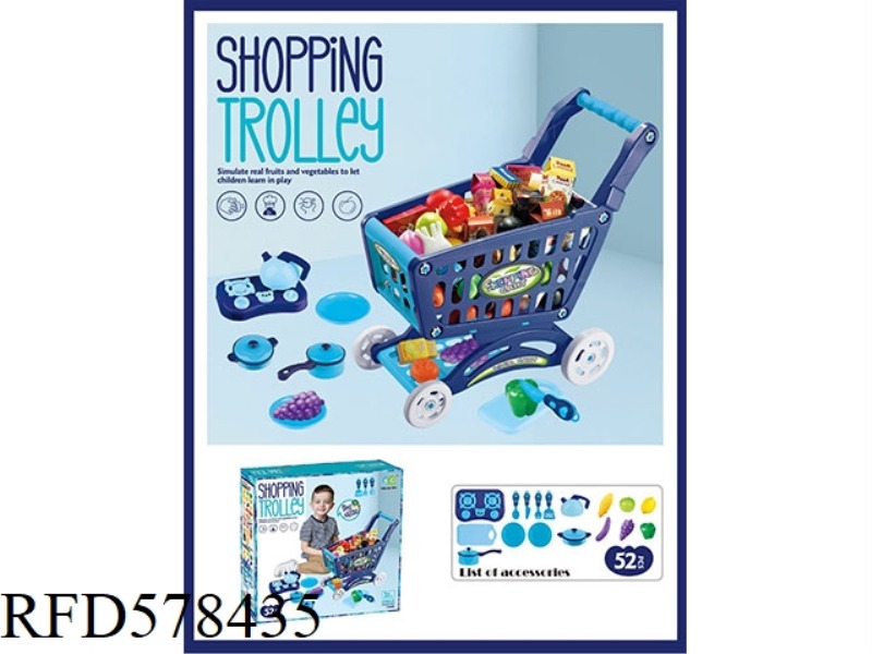 52CM THREE-LAYER TABLEWARE SHOPPING CART