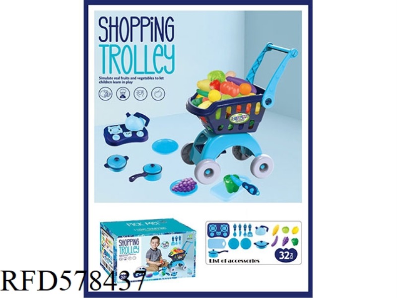 51CM LARGE TABLEWARE SHOPPING CART