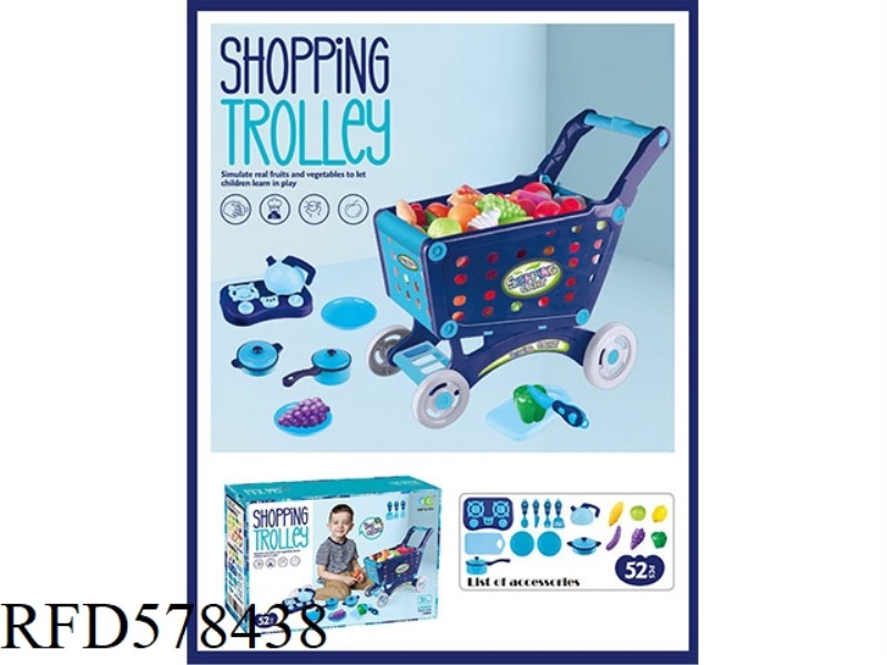 47CM TABLEWARE SHOPPING CART