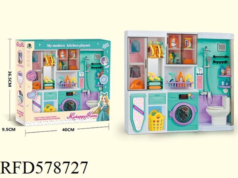 JADE GREEN BATHROOM PLAY HOUSE (LIGHTING AND MUSIC)