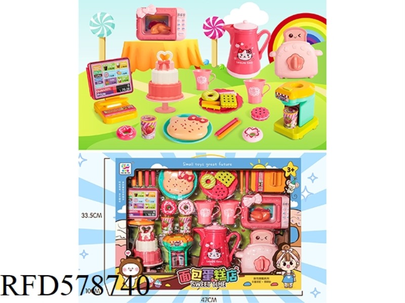 BREAD CAKE SHOP (ENGLISH)