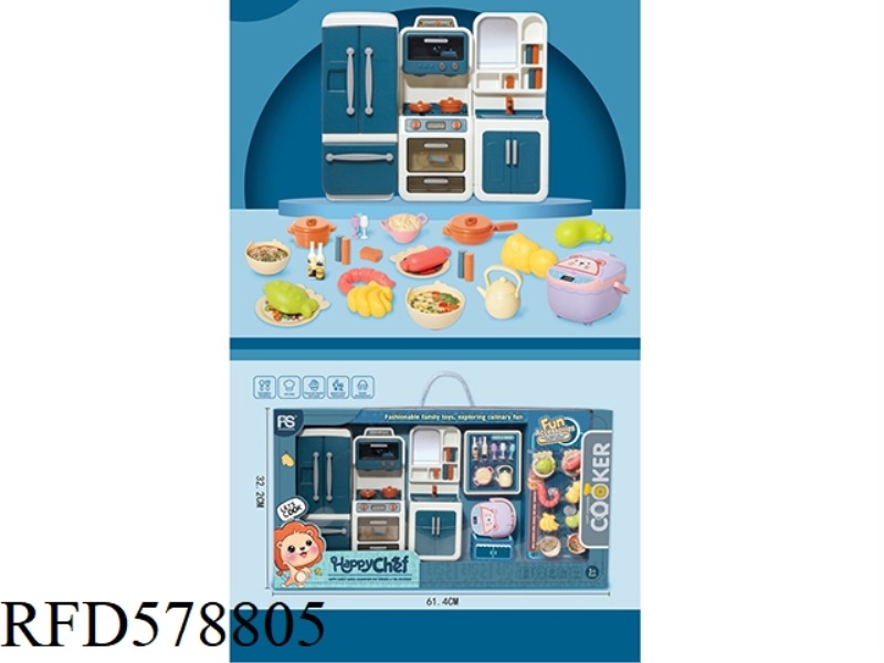 HAPPY KITCHEN