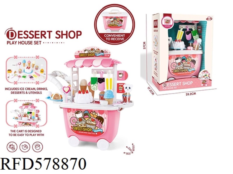 ICE CREAM TRUCK SET