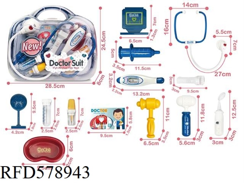 CHILDREN'S DOCTOR TOY SET PLAY HOUSE TOY STORAGE BOX WITH SOUND AND LIGHT