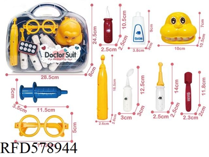 CHILDREN'S DOCTOR TOY SET PLAY DENTIST TOY STORAGE BOX