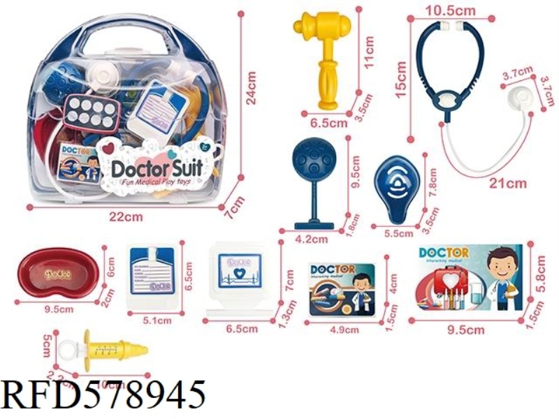CHILDREN'S DOCTOR TOY SET PLAY HOUSE TOY STORAGE BOX