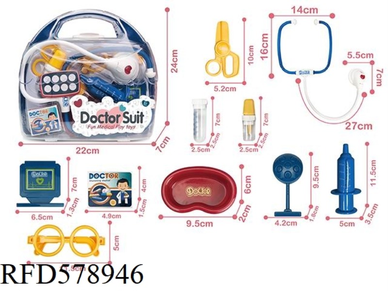 CHILDREN'S DOCTOR TOY SET PLAY HOUSE TOY STORAGE BOX WITH SOUND AND LIGHT