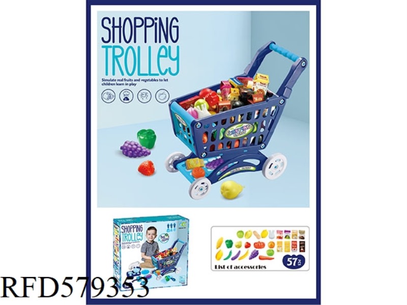 52CM THREE-LAYER TABLEWARE SHOPPING CART