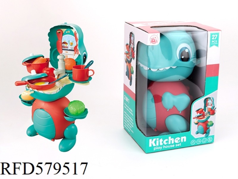 THE NEW KITCHEN HOLDS 28PCS OF DINOSAURS (RED)