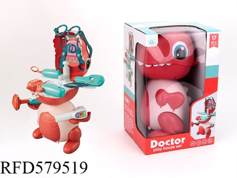 THE NEW MEDICAL DEVICE CONTAINS 18PCS OF DINOSAUR (PINK)