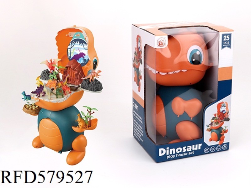 THE NEW DINOSAUR SET CONTAINS 26PCS OF DINOSAURS