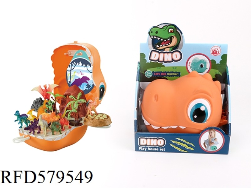 THE NEW DINOSAUR SET CONTAINS 26PCS DINOSAUR HEAD BACKPACK