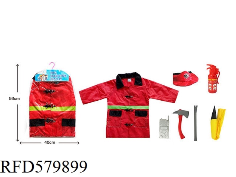 FIRE KIT (WITH ACCESSORIES)