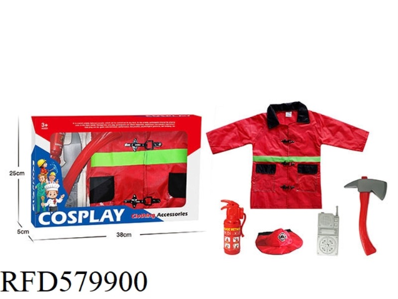 FIRE KIT (WITH ACCESSORIES)