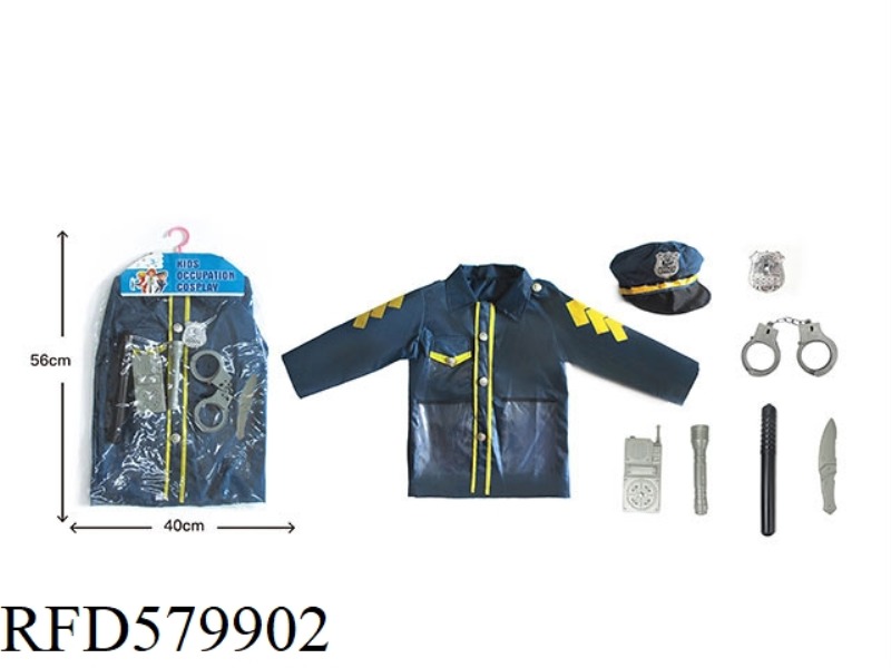POLICE KIT (WITH ACCESSORIES)