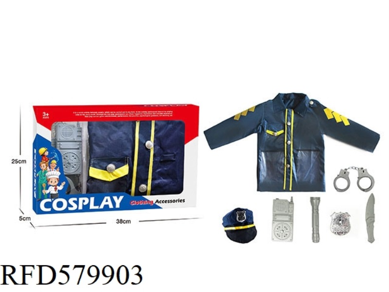 POLICE KIT (WITH ACCESSORIES)