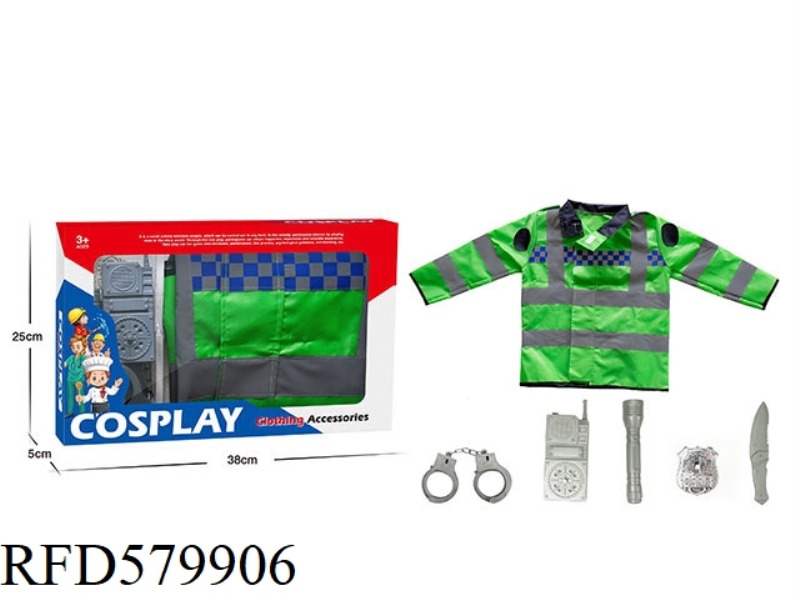 POLICE KIT (WITH ACCESSORIES)