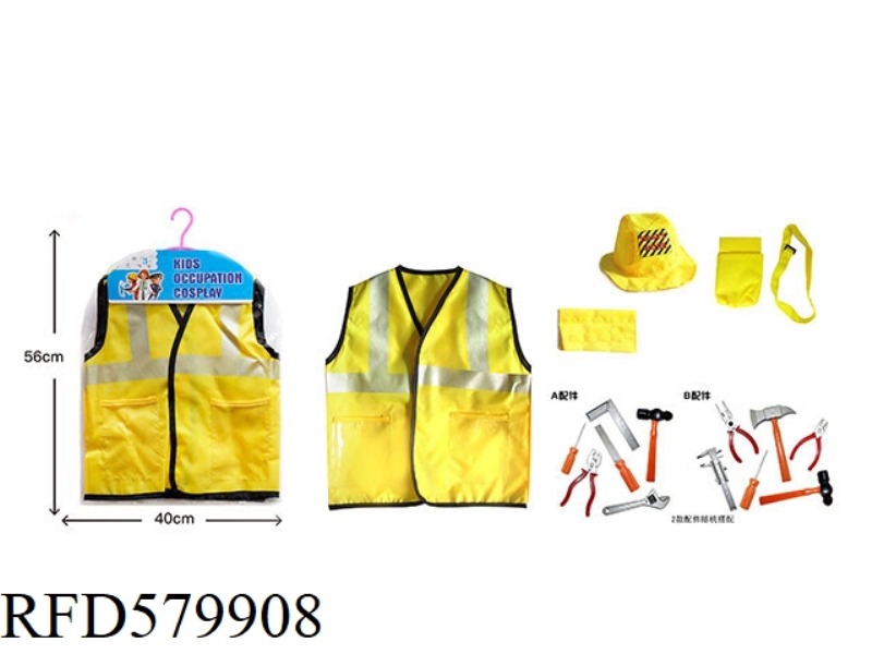 ENGINEERING KIT (WITH ACCESSORIES)