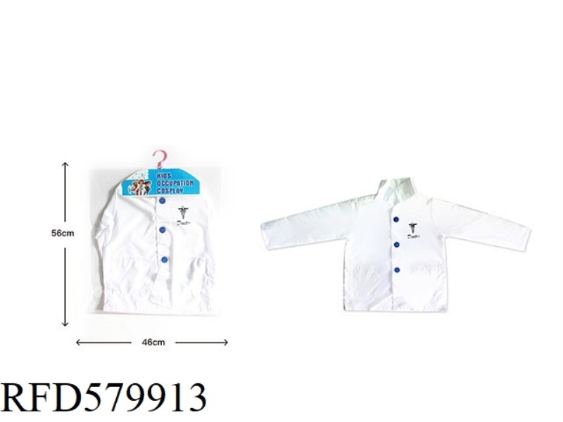 DOCTOR SET (OPP BAG)