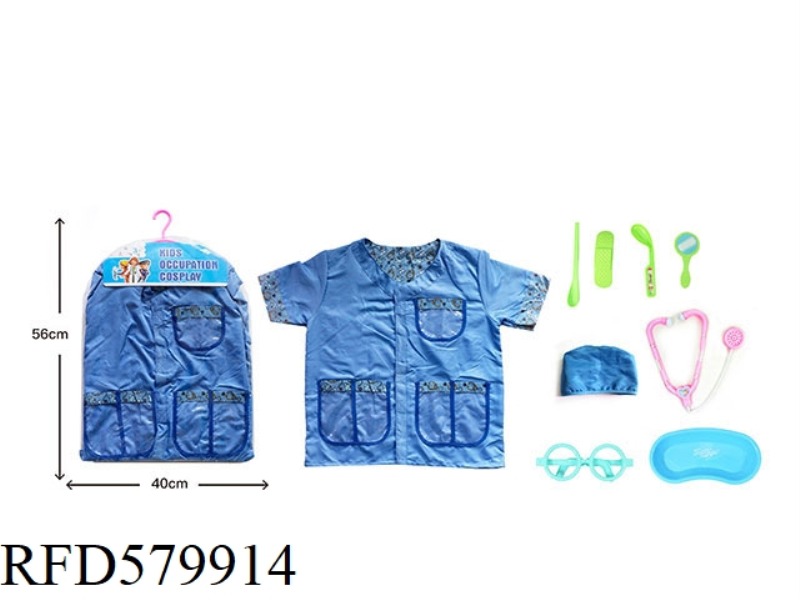 PET DOCTOR (WITH ACCESSORIES)