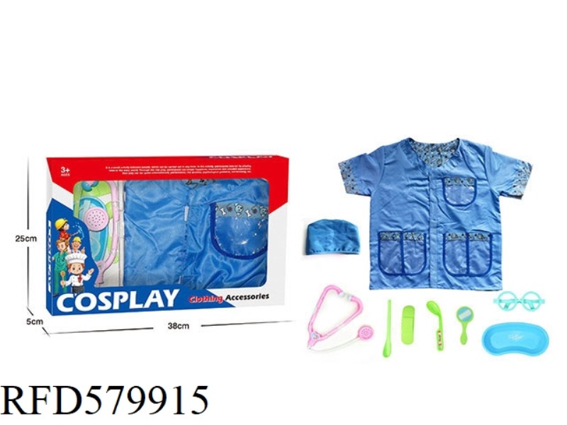 PET DOCTOR (WITH ACCESSORIES)