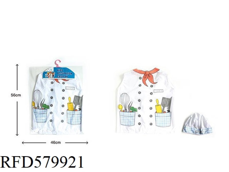 CHEF SHORT SLEEVE (WITH HAT)