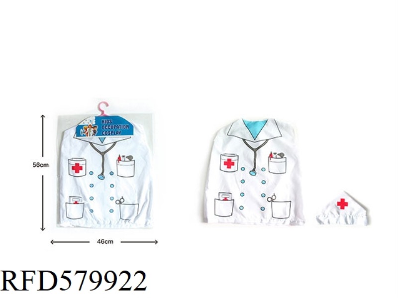 SHORT SLEEVE FOR NURSES (WITH HAT)